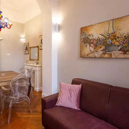 Апартаменты Gregoriana Luxury In